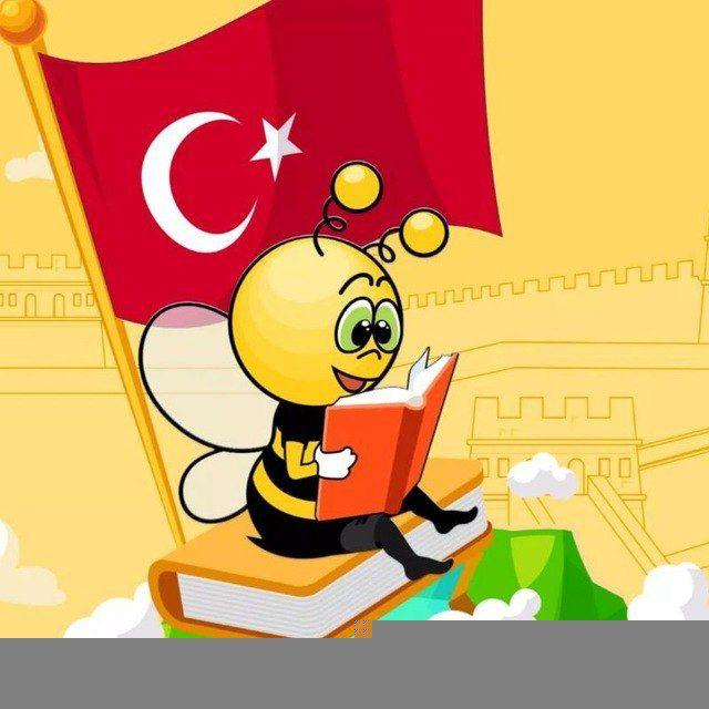 Türk Dili (Nilufar)N🩷