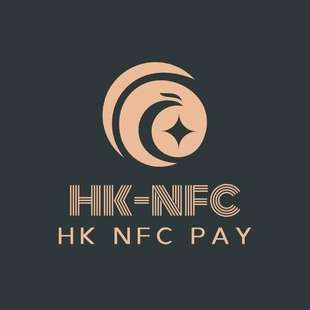HK远程传卡频道〈上压〉