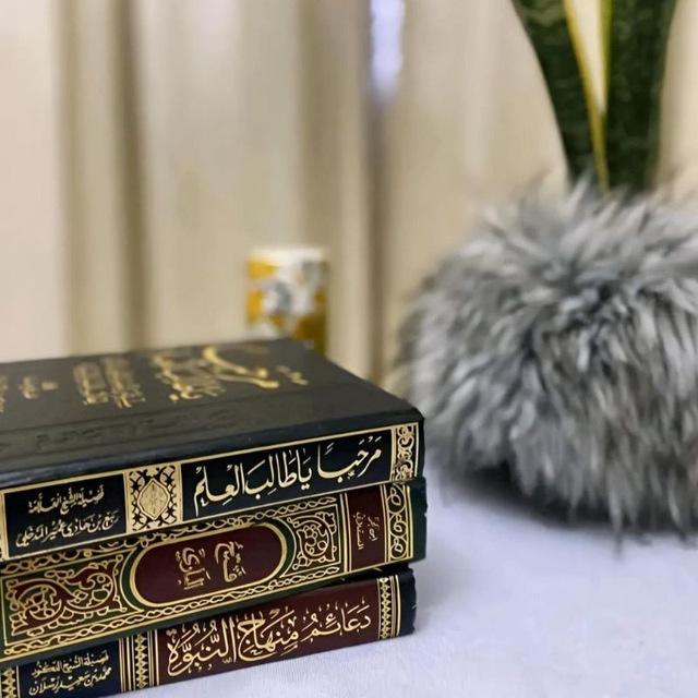 أوَّابَة.