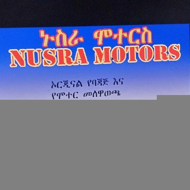 Nusra moters sper part importer