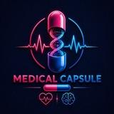كبسولة طبية || Medical capsule