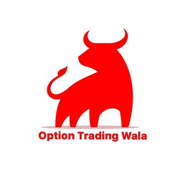 Option Trading Wala