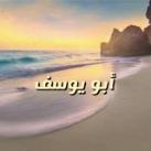 العمل الخيري التنموي