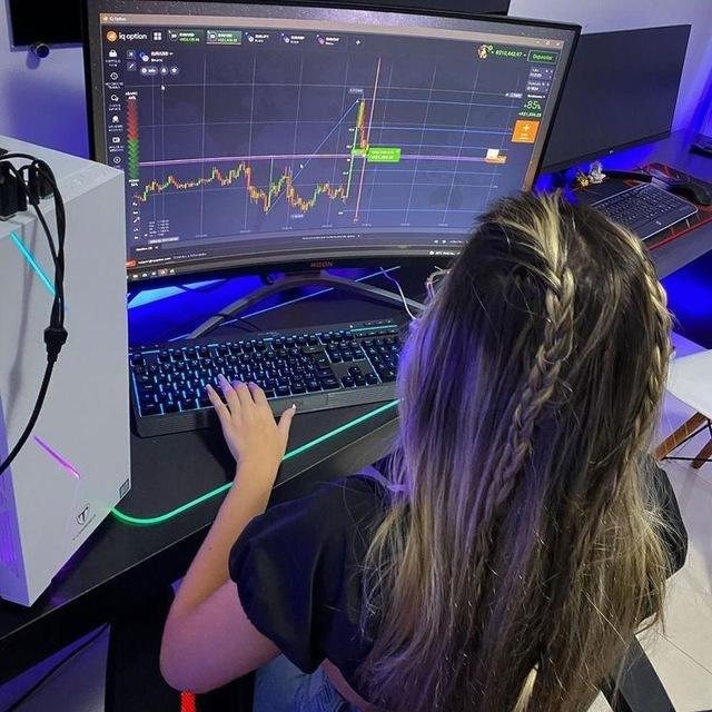 imane trading