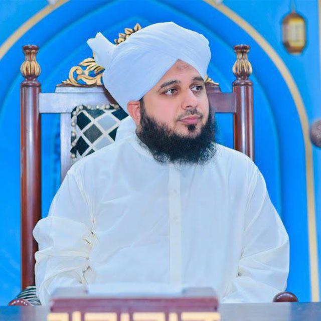 Muhammd Ajmal Raza Qadri Official