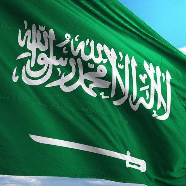 أدلة التوجيه الطلابي