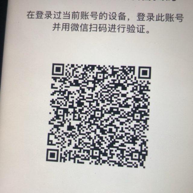 微信 ✈️@Solkute