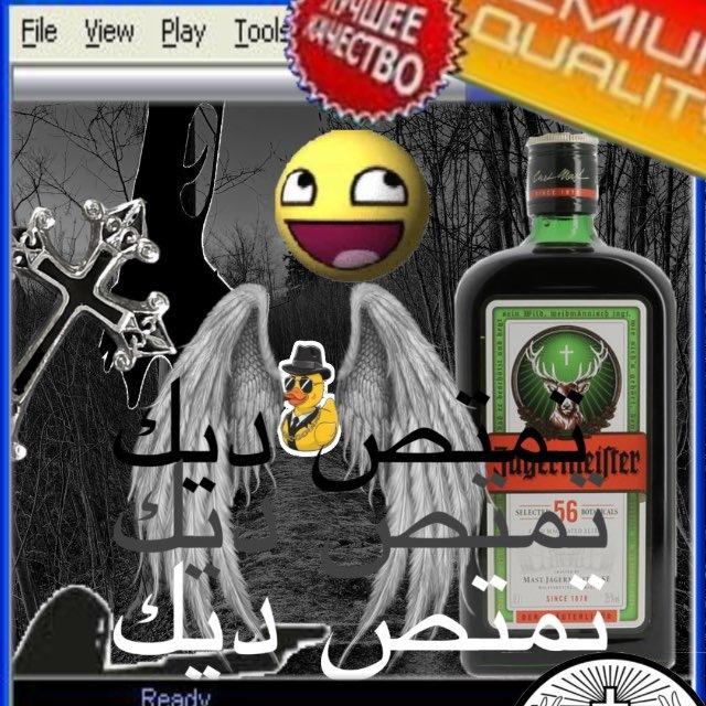 .
