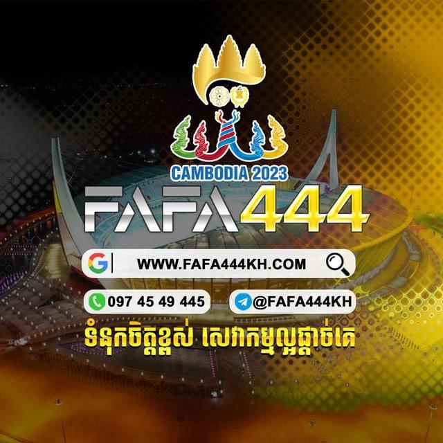 FAFA444