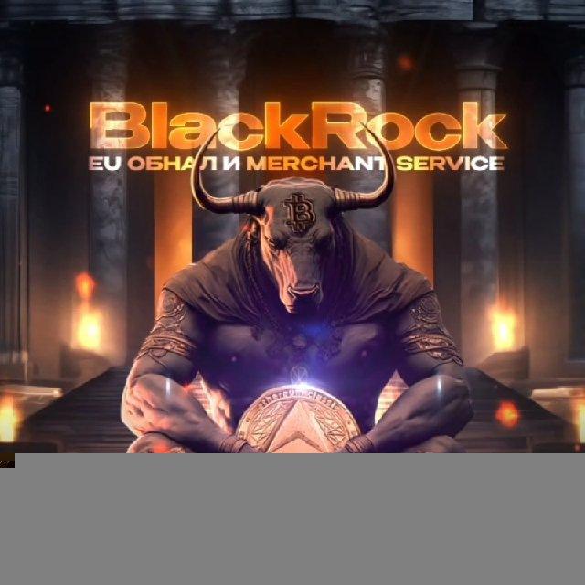 BLACKROCK САSH SERVIСЕ