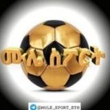 ሙሌ ስፖርት || MULE SPORT ⚽️