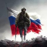 Поиск пропавших на СВО