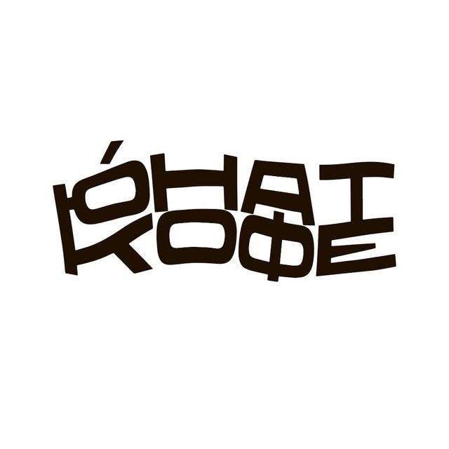 ЮНАТ КОФЕ