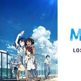Makeine: Too Many Losing Heroines! ❤️