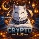كريبتو بلص | Crypto Plus🐺