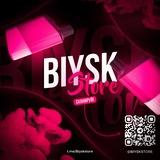 BIYSK STORE|ЦЕНТР