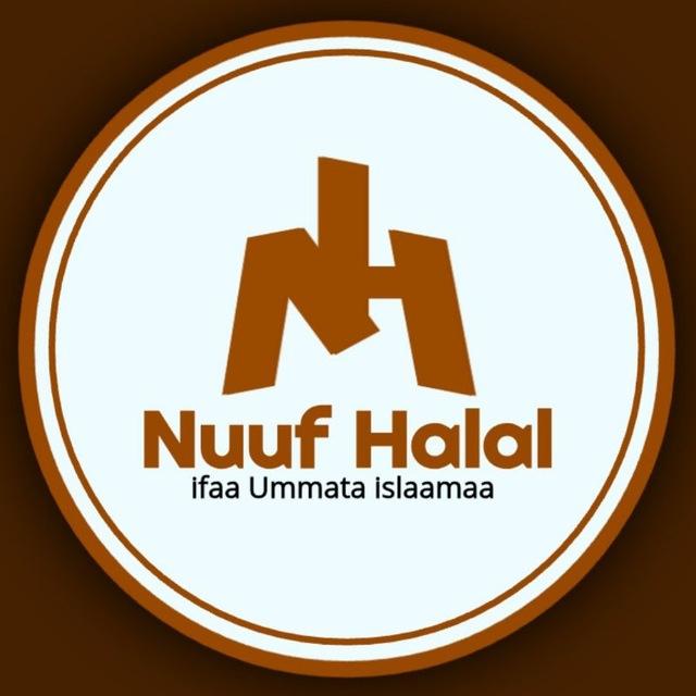 Nuf Halal media