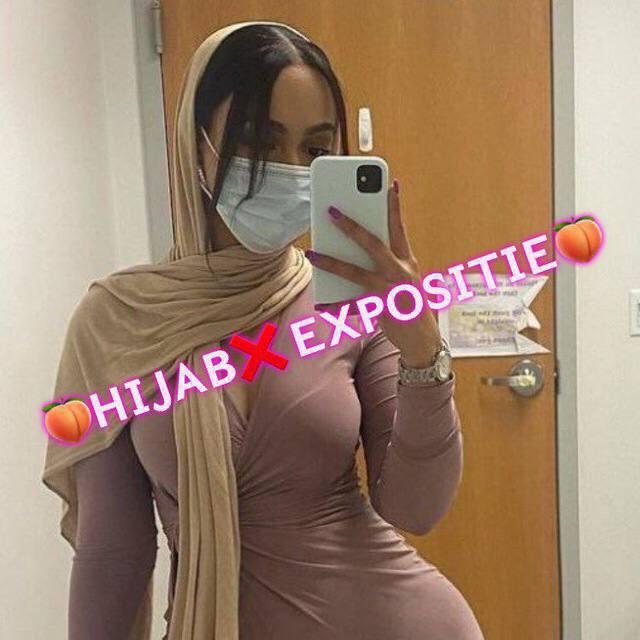 🍑𝗛𝗜𝗝𝗔𝗕❌ 𝗘𝗫𝗣𝗢𝗦𝗜𝗧𝗜𝗘🍑