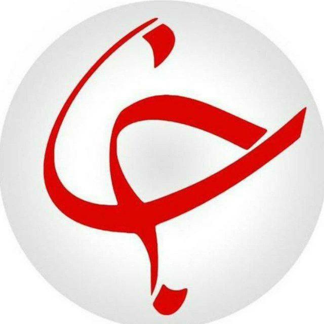 باشگاه خبرنگاران جوان خوزستان