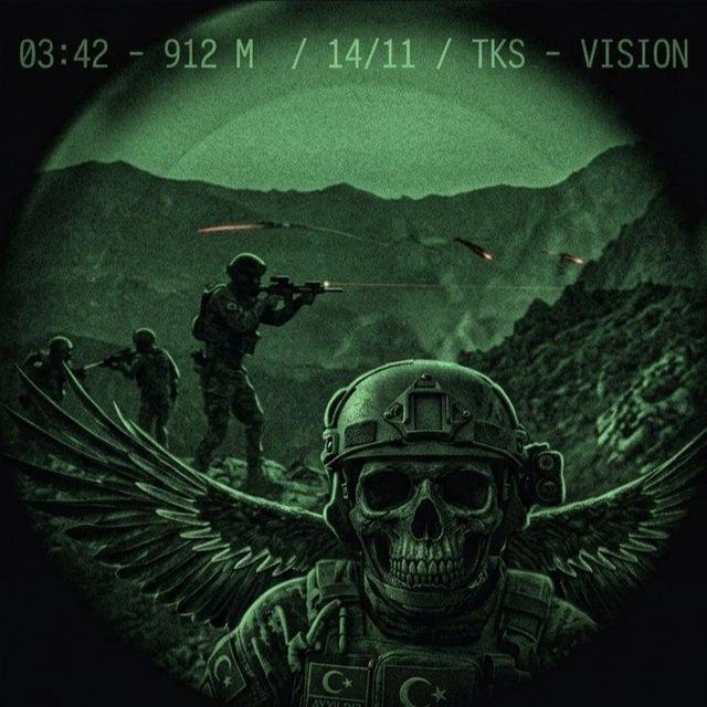 Millitary Vision
