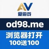 19|爱游戏|米兰真人|足球电竞|世界杯