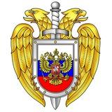Академия ФСО, Новости Клуба Выпускников