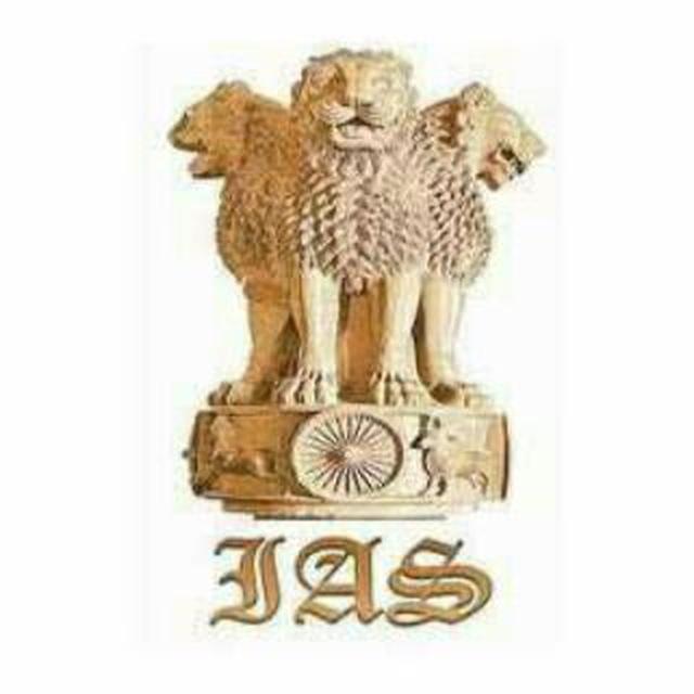 Ias ips prepration