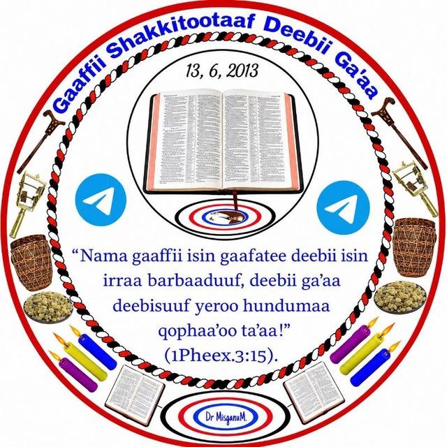 Gaaffii Shakkitootaaf Deebii Ga’aa