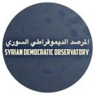 المرصد الديموقراطي السوري