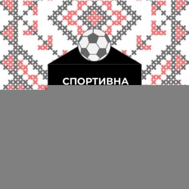Спортивна спільнота КНУ