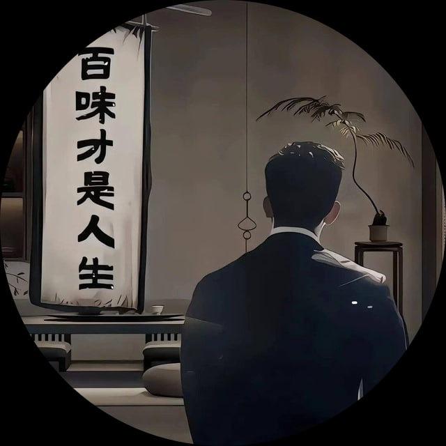 旺亿-精准数据直出