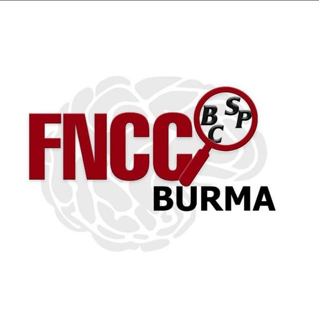 FNCC Burma