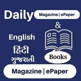 2. N&M: NEWS AND MAGAZINE Only Friends and Family: English National and International N&M.