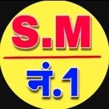 👉 Satta matka NO 1💯💯 👌
