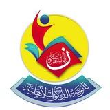 ثانوية الذكوات الاهلية للبنين