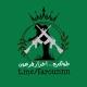 طولكرم - أحرار فرعون .