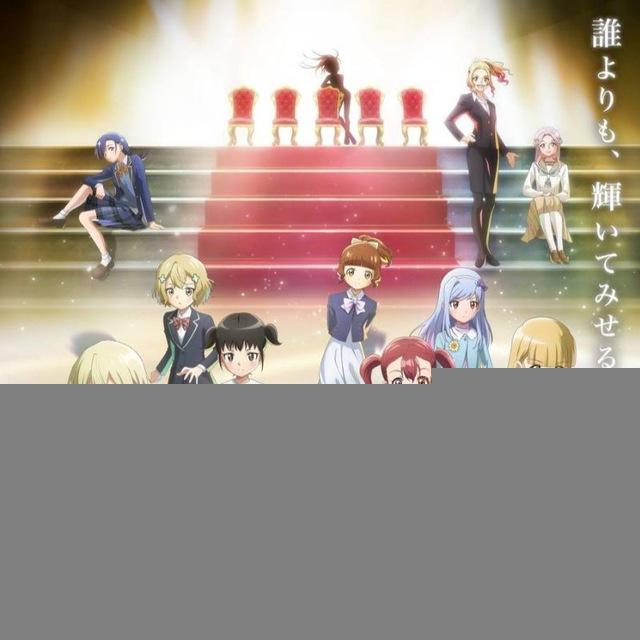 Medalist Season 2