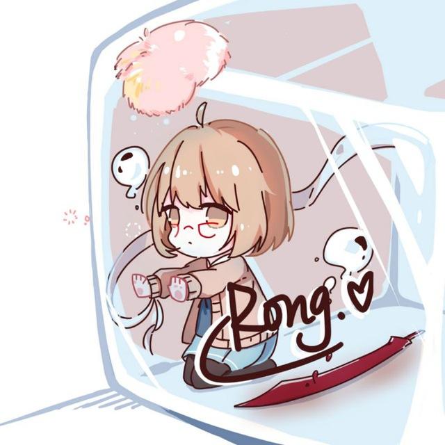 Rong布星球 🧶