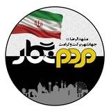 مردم نگار