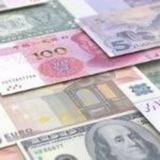 کانال جویای کار ودلار وطلای مریوان