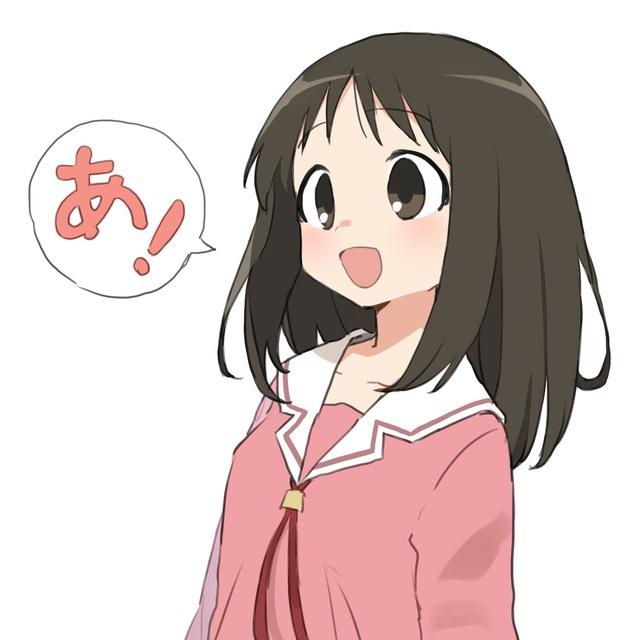 апыавы