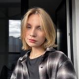 с любовьyou, A