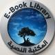E-Book Library