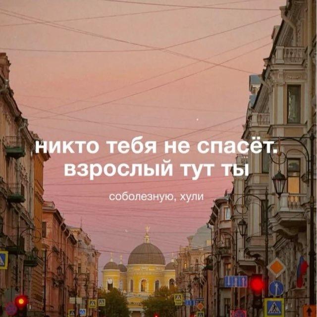 Кибертурист