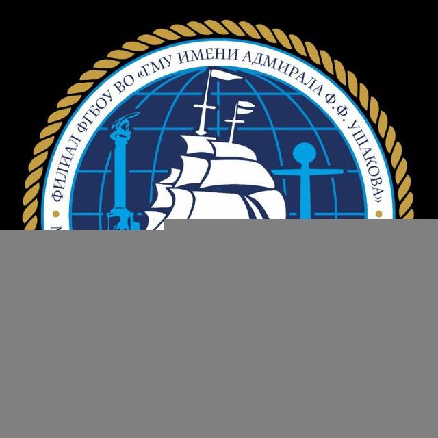 Севастопольский судостроительный колледж Морского института им.вице-адмирала В.А. Корнилова