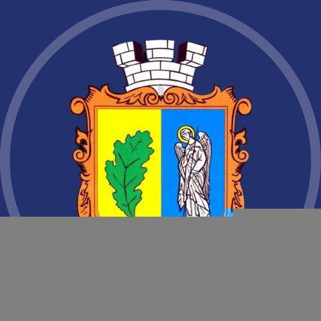 Костопільська міська рада