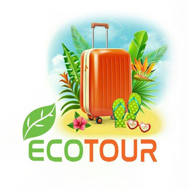 Путешествия с ECOTOUR/ Туристическая компания в Ташкенте