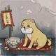 3天饿9顿赚钱日记