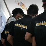 جمهورية تعذيب قاصرين