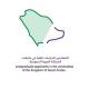 برامج الدراسات العليا في الجامعات السعودية